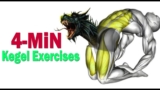 ✅4 Min Most Powerful Kegel Exercises🔥