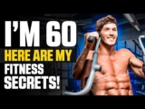 Andy Wilkinson (60 yr) Gets Mistaken For Daughter’s Boyfriend. Here Is My Fitness Secrets