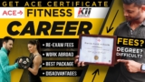 HOW TO GET ACE PERSONAL TRAINER CERTIFICATE || ACE OR K11 ?? #gym #career #fitness