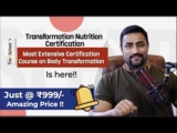 Transformation Nutrition Online Fitness Certification Course – Enrol Now!!