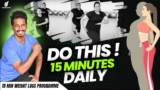 Workout Video | Fitness Video | Zumba Fitness With Unique Beats | Vivek Sir
